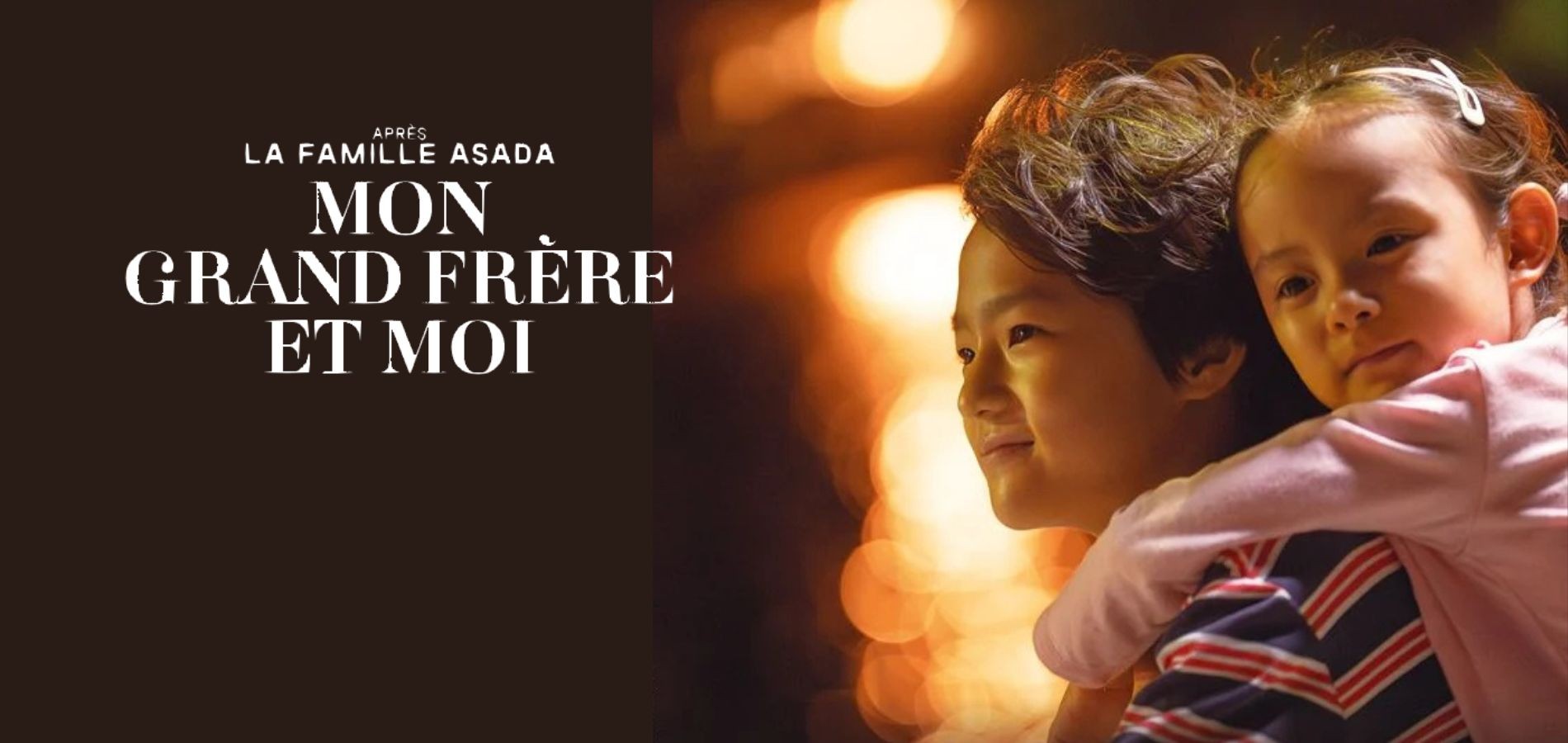 actualité grand frere