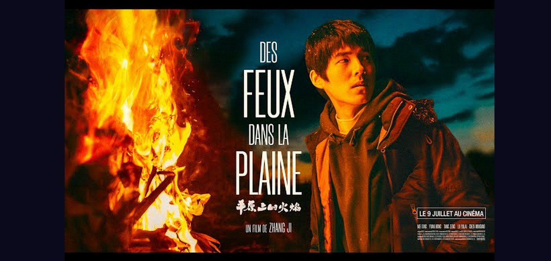 actualité feu plaine