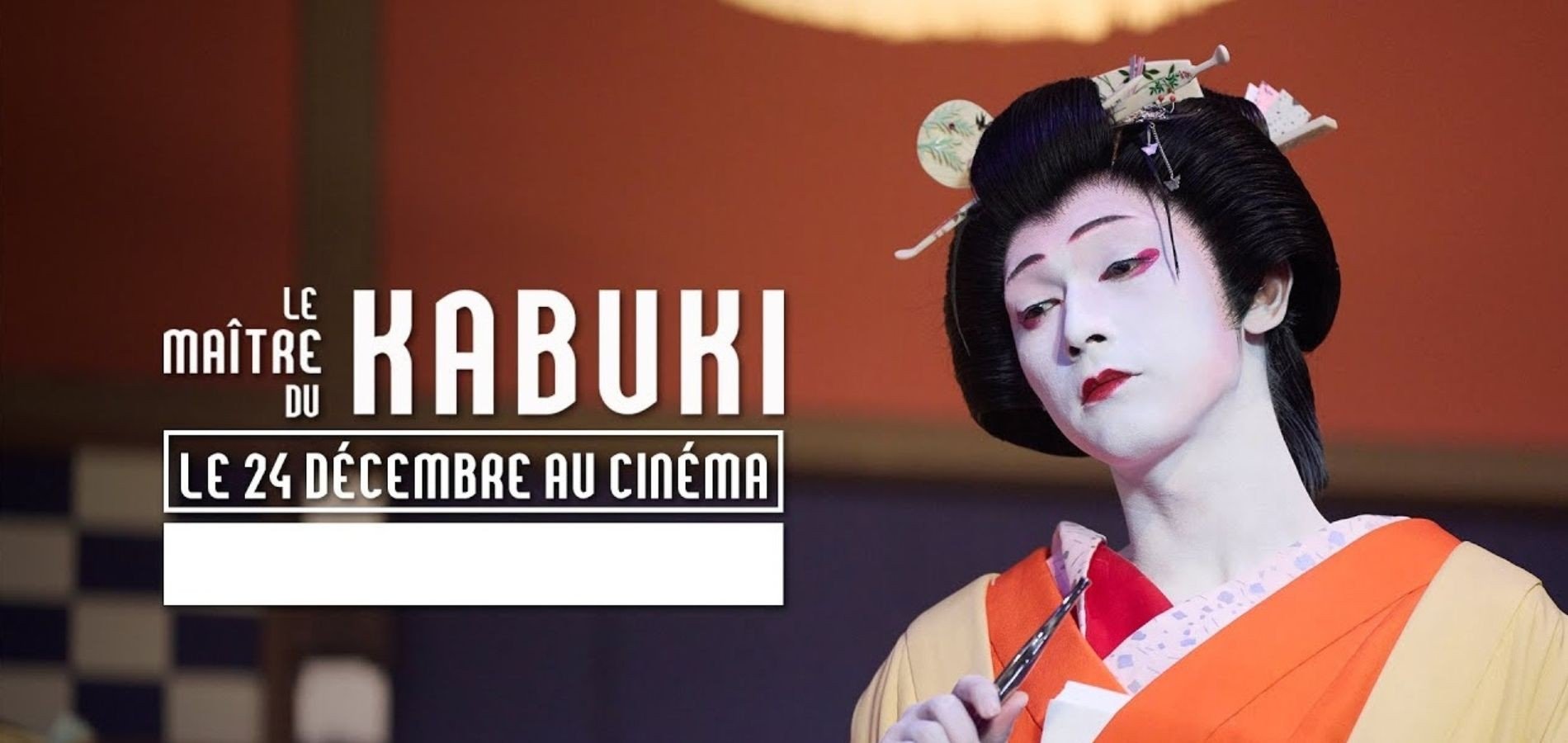 actualité kabuki