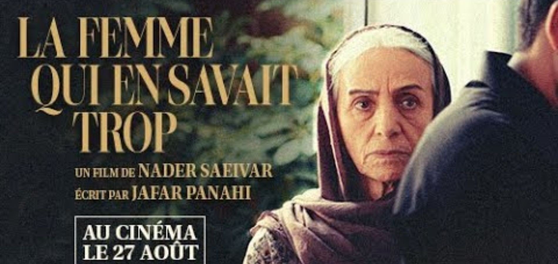 actualité La femme qui en savait trop