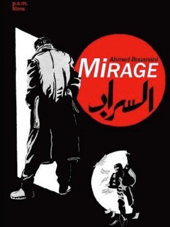 LE MIRAGE